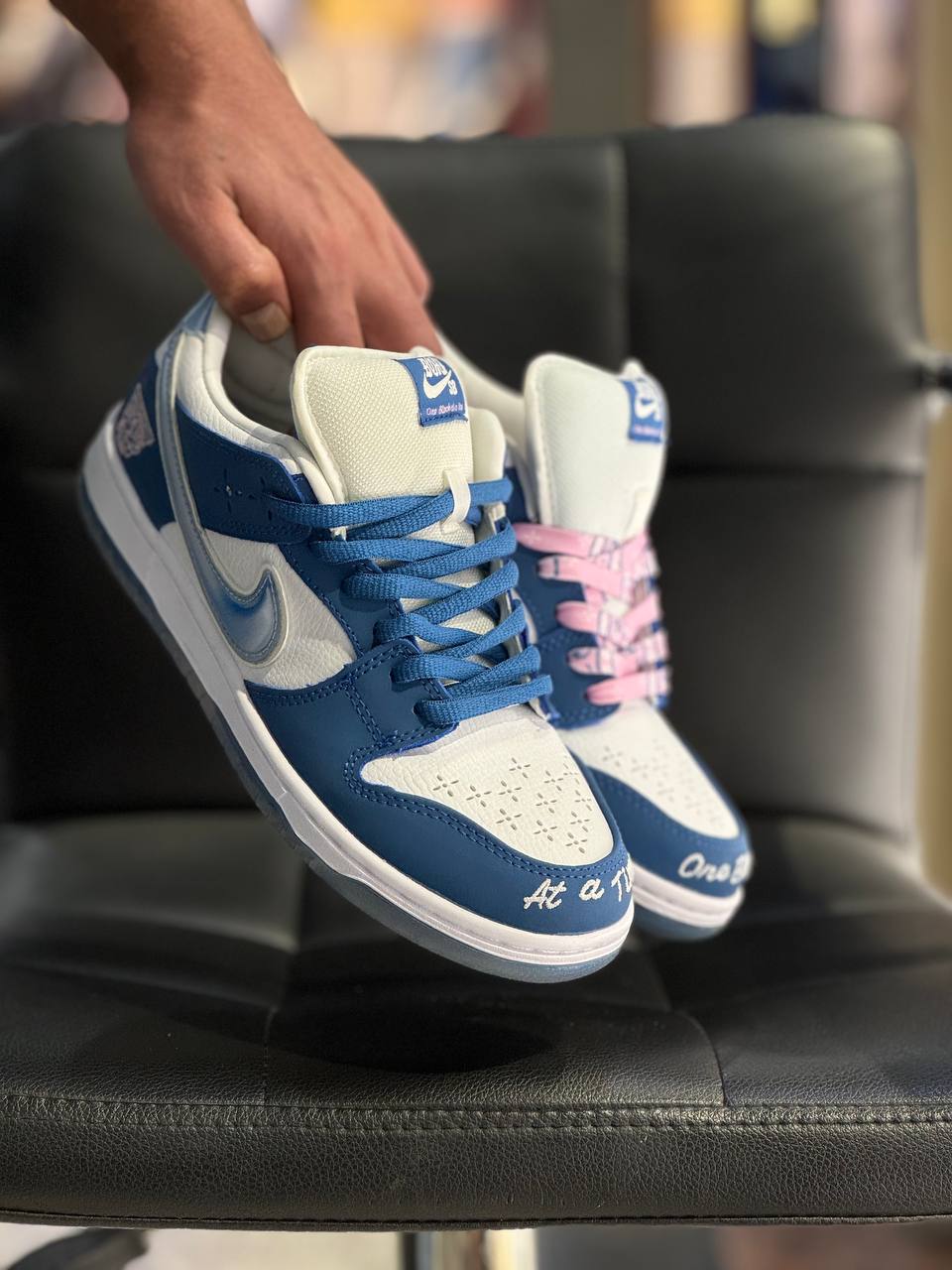 nike SB born